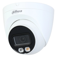Ip відеокамера Dahua DH-IPC-HDW2449T-S-IL 2.8mm www.bd.in.ua Безпечний Дім